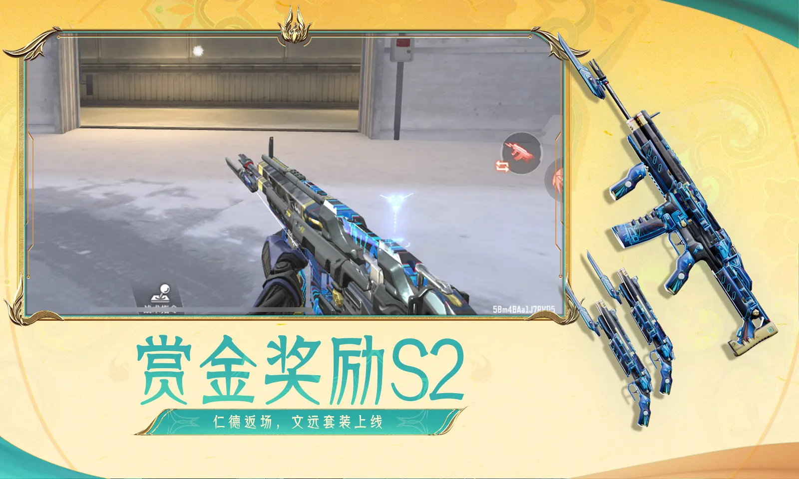 差评