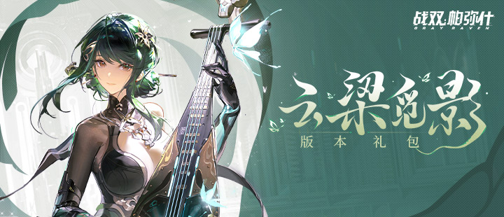 月汽车销量前仅款油车