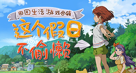 梅西伤情