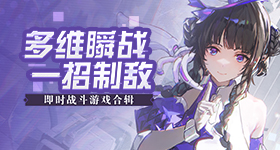 大冰建议两口子别一起旅行